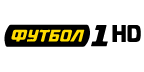 Футбол 1 HD