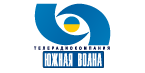 Южная волна