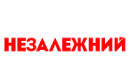 Перший незалежний