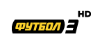 Футбол 3 HD