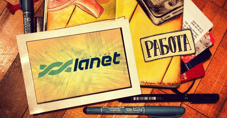 Приглашаем на работу!