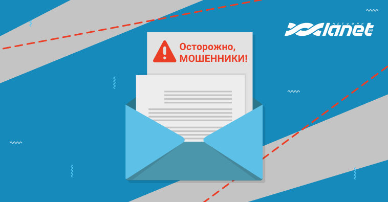 Обратите внимание!