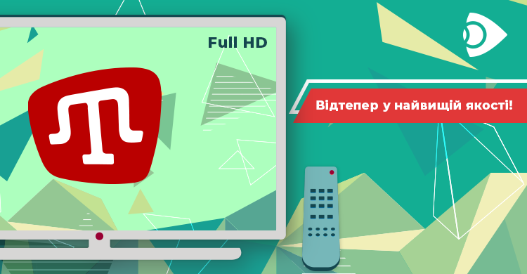 Теперь канал «ATR» в сервисе Ланет.TV транслируется в формате Full HD!