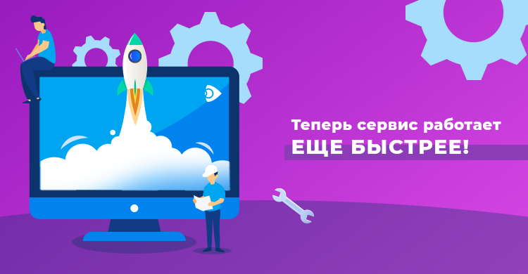 Большое обновление сервиса Ланет.TV