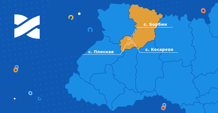 Новые населенные пункты стали доступны для подключения в Ровенской области