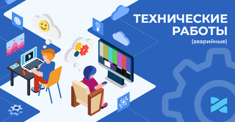 Авария на телевизионном оборудовании в кабельной сети
