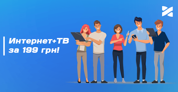 Смотрите больше телеканалов в пакете L
