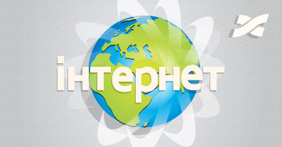 internet-TV lanet.ua